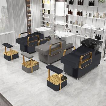 360Home Shampoonierbett Frisiersalon Spezial-Keramikbecken Masseuse